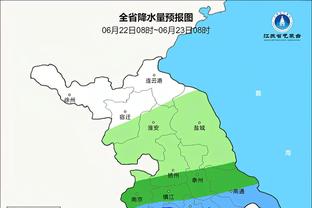 必威首页登录平台下载截图3