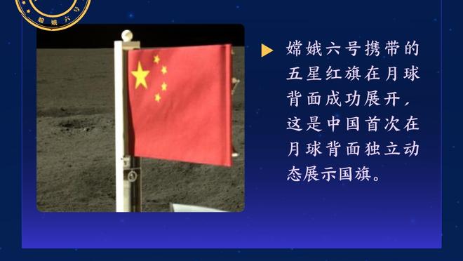 今日趣图：阿尔特塔赛后逆转，枪手险胜西汉姆，继续领跑英超！