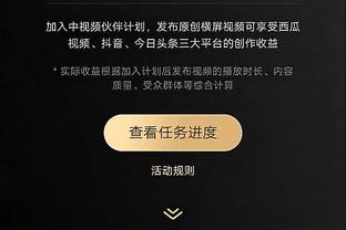 乌度卡：伊森能用各种方式影响比赛 我们需要他带来的火花